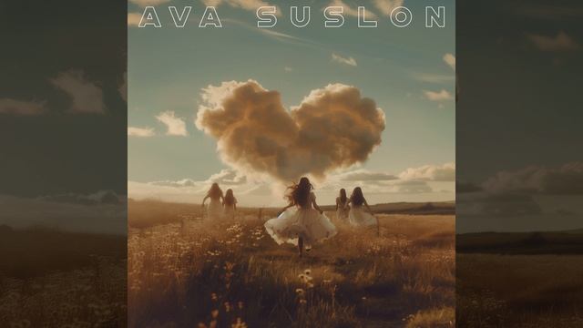 Ava Suslon-Как ему признаться