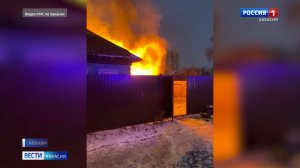 Случайные свидетели пожара спасли из огня троих малолетних детей