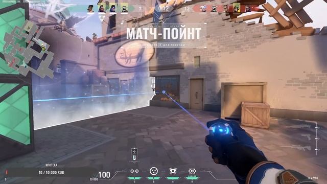 VALORANT|ПЛАТИНА 1 смотреть онлайн