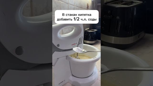 Идеальный рецепт блинов. Ажурные, тоненькие, невероятно вкусные. Блины на кефире. Получается у всех смотреть онлайн