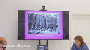 2023.07.11. Лекция о концлагерях на территории Россошанского района во время ВОВ.