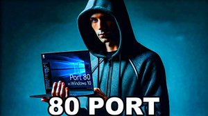 Порт 80 занят? Решение!