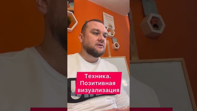 Негативные беседы в голове. Что делать?