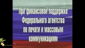 Заставки телекомпании «ВИD» перед программой «Служу Отчизне!»