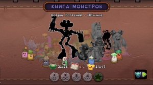 Зажгите факела пж я буду стараться ващи зажигать