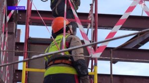 ТЕНДЕНЦИЯ К ДЕФИЦИТУ, 09.12.2024