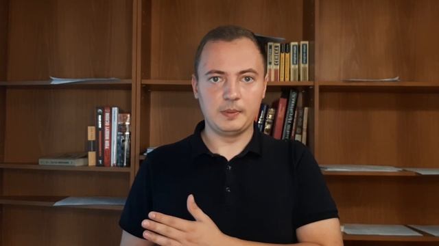 Перегрузился и результаты откатились! Ошибки учеников | Как развить ясновидение смотреть онлайн