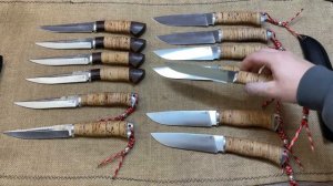 Универсальные модели по наличию!