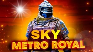 Metro Royal | Метро Рояль | 7 карта | залутал шестой броник на пластине с типа!