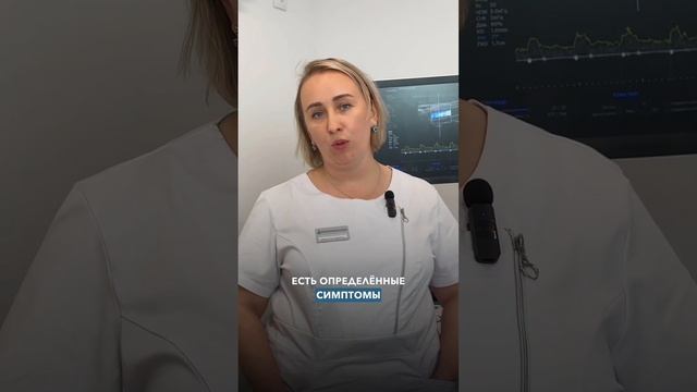 Как подготовиться к УЗИ брюшной полости? #shorts  #узи  #гинеколог