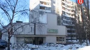 Хроники московского быта (Ковер, стенка и хрусталь)