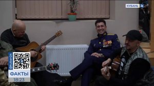 Гала-концерт участников спецоперации «ПереПрава» прошел в Краснодаре