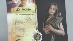 В Петрозаводске прошла встреча участниц Всероссийского фотопроекта «Жена героя»