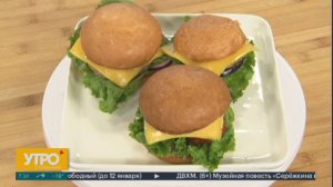 Быстрый рецепт. Домашние супер чизбургеры. Утро с Губернией. 09/12/2024. GuberniaTV