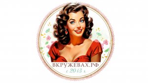 Вкружевах.рф - это шоурум нижнего белья и купальников