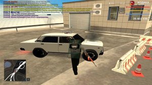 Grand Theft Auto San Andreas 2024.12.09 - 10.01.55.06