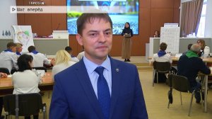 Время местное. Эфир: 09-12-2024 - Шаг вперёд