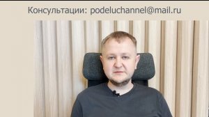 Договор с самозанятыми: как и когда заключать, какие обязательные пункты нужно включить