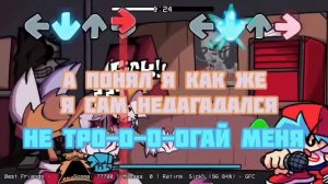 FNF VS Tails Secret Histories Song(Best friends) - на русском давайте 12 лайков