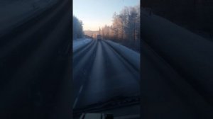 По Уралу