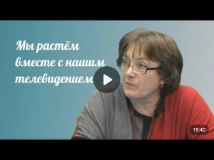 Кто пришёл на смену рабоче-крестьянским корреспондентам?