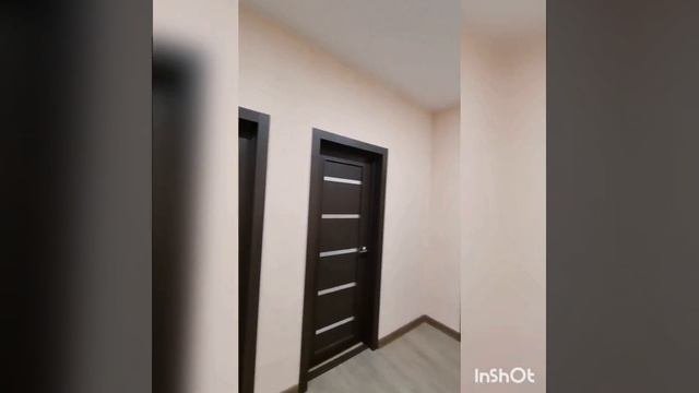 Уютно