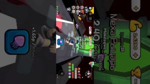 роблокс, вытащи меч.