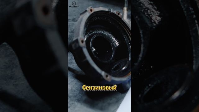 Кавитационный износ и уставший актуатор геометрии