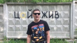 Приветствие и приглашение на канал "Туши Свет"