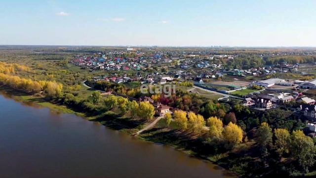 Луговое