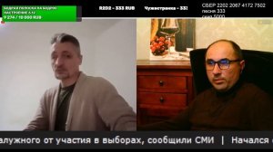 Работает пояснительная бригада