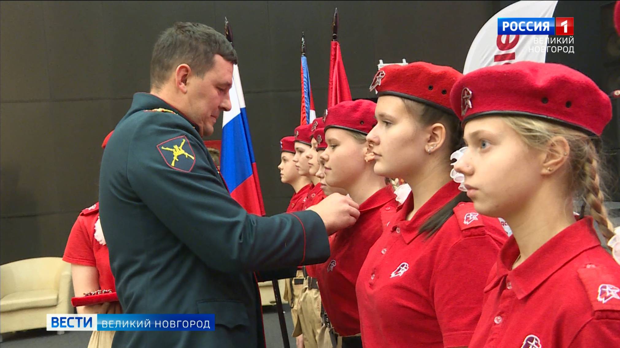 ГТРК СЛАВИЯ Вести Великий Новгород 09.12.24 (Дневной выпуск)