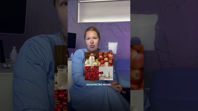 Пищевая аллергия и непереносимость - вещи разные! #shorts #доктор #врач #гастроэнтеролог #аллергия