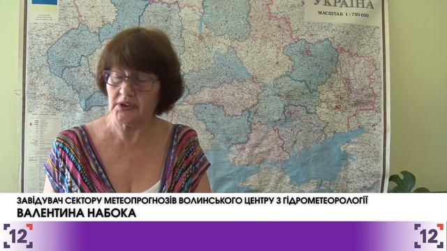 На Волині - спекотні вихідні