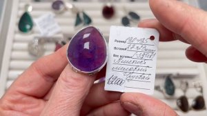 СЕРЕБРО ДЛЯ ЛЮБИМЫХ ❤️ 10.12.2024