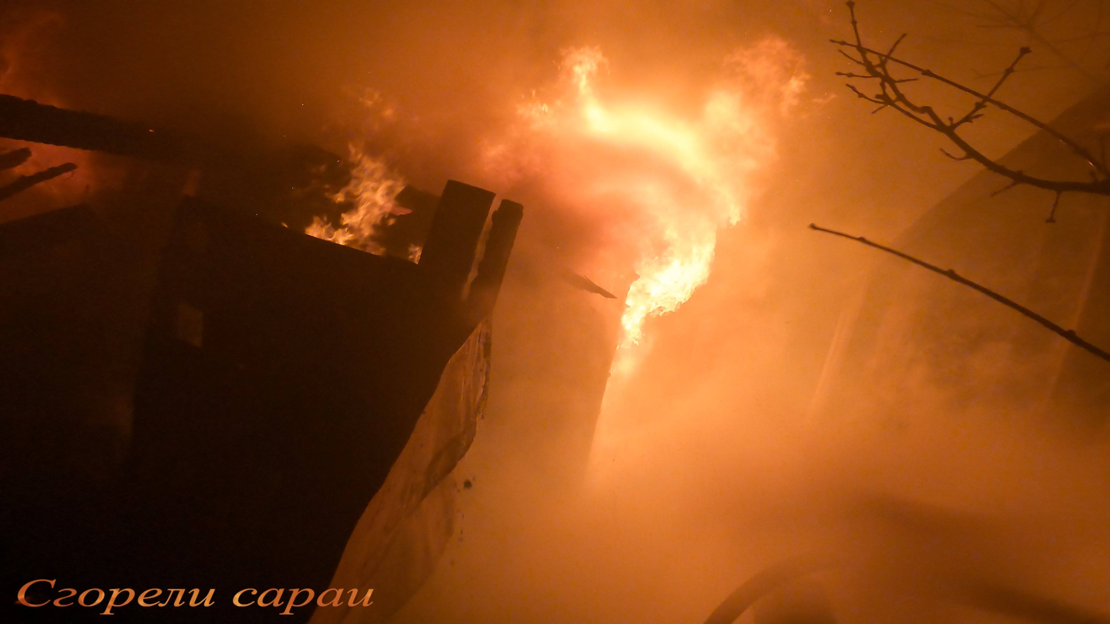 Пожар№15:сараи горят хорошо,угроза гаражу смотреть онлайн
