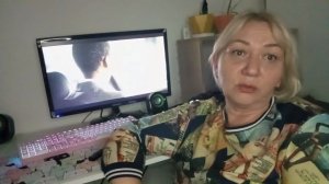 Отыграть назад.