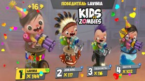 Лучшие моменты в Gameplay Kids VS Zombies! Смешные моменты в видео игре Замбийки! #лавиния #zombies