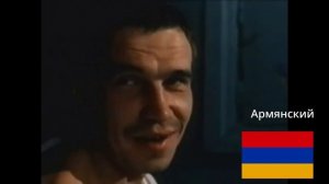 Кому на роду написано ярмо носить, тот есть бык! На разных языках мира