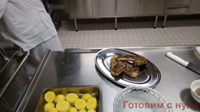 Баранина тушеная в белом вине с маслинами и картофелем
