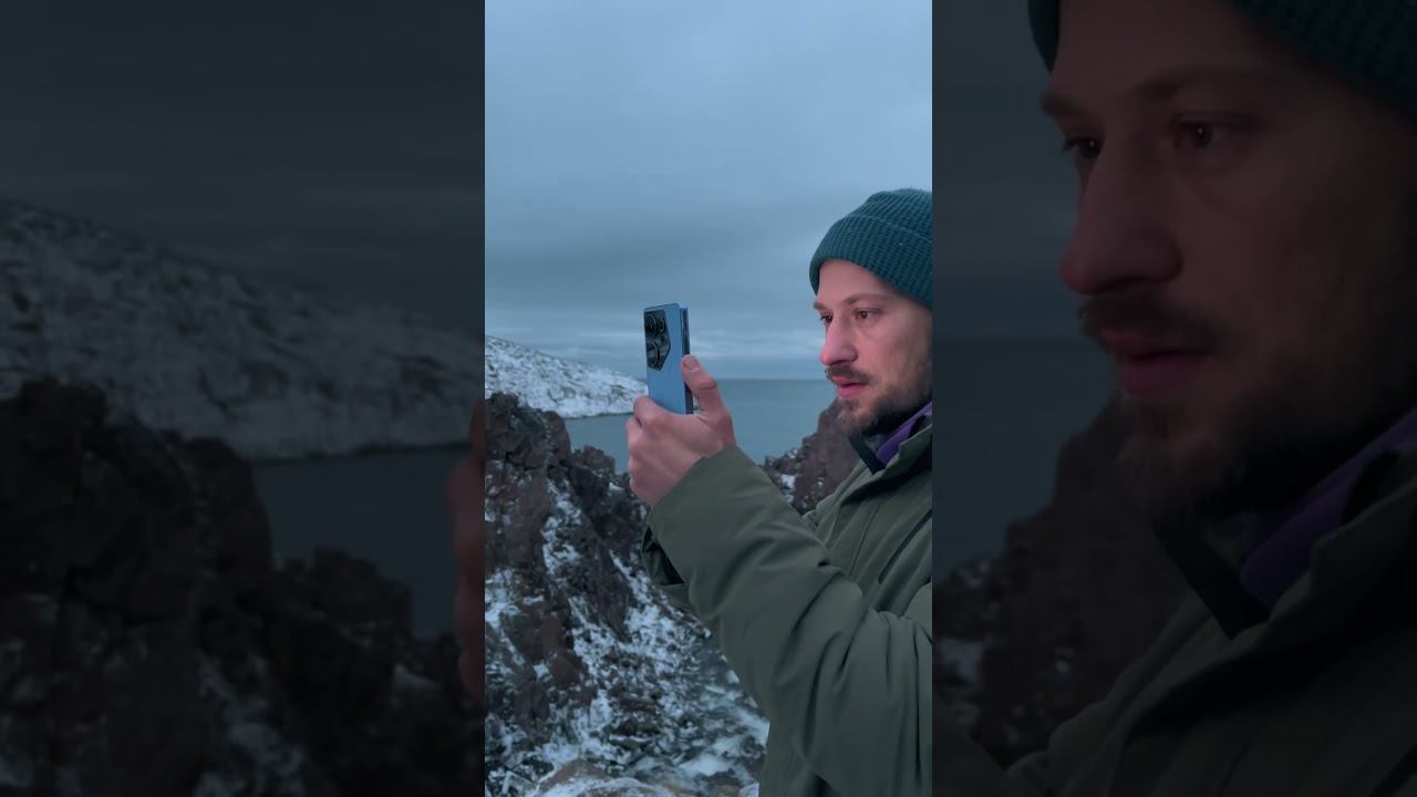 Суровый северный край мира в объективе TECNO Camon 20 Premier от Андрея Белавина #tecno