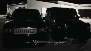 Andery Toronto & Лёша Маэстро - Босиком