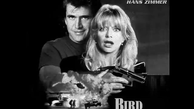 Hans Zimmer SoundTrack (Bird On A Wire /1990) смотреть онлайн