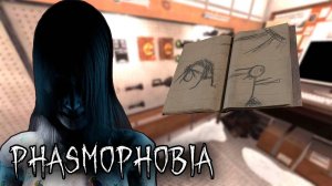 НА СПОРТЕ | Phasmophobia | Фазмофобия СОЛО