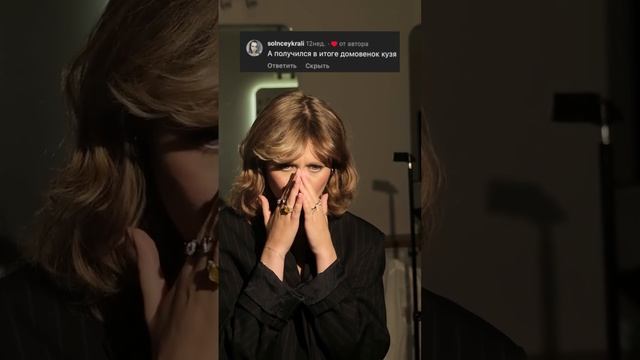 «Да че там, снимаешь видосики, подарки получаешь!» смотреть онлайн