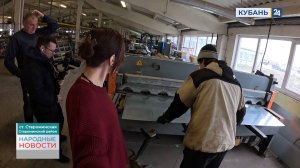 Староминская | Народные новости 09.12.2024