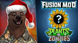 Эксклюзив! Новые гибриды Fusion mod в грядущем обновлении