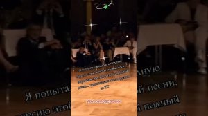 красивый танец