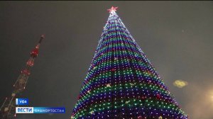 Как преображают Уфу к новогодним праздникам - репортаж "Вестей"