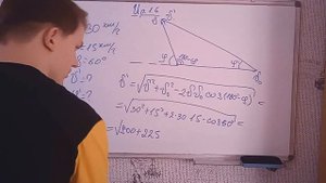 Иродов.Задачи по общей физике. Решение/задача1.6/